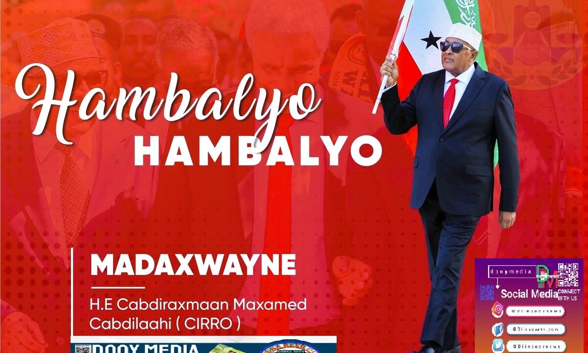 Madaxweynaha la doortay Somaliland Cabdiraxmaan Maxamed Cabdilaahi Cirro 