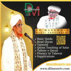 Daawo khudbadii jumada Sheikh maxamuud haaji Abdulbaari