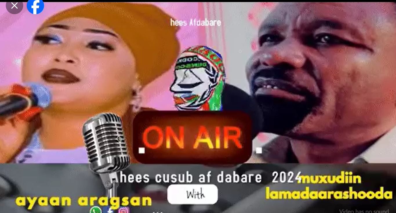 Ayaan Aragsan iyo muxudiin af dabare 2024 #diinsoornews #dooymedia
